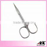 Fashion Style Stainless Steel Eyebrow Tweezer Scissor thumbnail-6