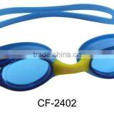 Safety Children Swim Glass.Children Swim Goggel,Children Swimming Goggle(CF-2400) thumbnail-2