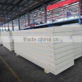Big Cold Storage Cold Storage for Food,vaccine,medicine,flowers thumbnail-1