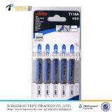 T118A Jigsaw Blade for Metal thumbnail-1