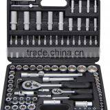 Professional Socket Set Socket Wrench Set