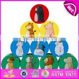 Hot Sale Preschool Intelligent Stacking Blocks Wooden Toy Blocks for Toddlers W13D095 thumbnail-2