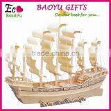 Children's Wooden Environmental 3d Puzzle Toys ,simulation Model of Sailing Fancy Toy thumbnail-1