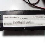 LCD Display Car Battery Charger - Digital - BCH038C01A thumbnail-3