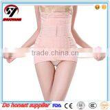 Professional Manufacturer Supply High Quality Maternity Pregnancy Belly Belt Support Brace With OEM and ODM thumbnail-5
