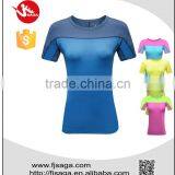 Womens Dry Fit Running t Shirt thumbnail-6