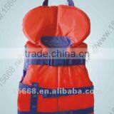 Life Vest thumbnail-1
