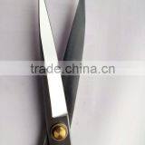 Golden Eagle Stainless Steel Tailor Shears TC-P240/TC-P260/TC-P280/TC-P300 thumbnail-2