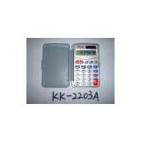 China (Mainland) New Pocket Calculator thumbnail-1