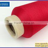 Offering Ecofriendly Equal Yarn Evenness Label Market Price Polyester Yarn thumbnail-3