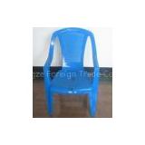 plastic injection chair