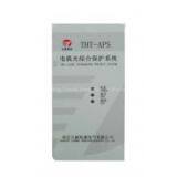 Arc Flash Protection System