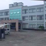 Tenglong Sealing Products Manufactory, Yuyao company overview - view 1 thumbnail