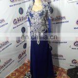 Muslim Bridal Wedding Royal Blue Gowns