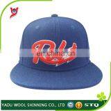 2017 Wholesale High Quality Hip-hop Snacpback Leisure Home Operation Sports Use Baseball Various Customized Color Cap