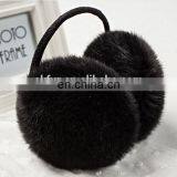 Wholesale Winter Ear Muffs for Baby and Adults thumbnail-5