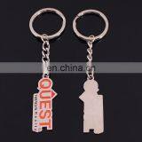 Letters Key Chain thumbnail-2