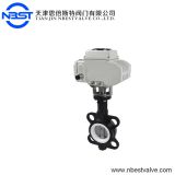 4 Inch Carbon Steel Disc EPDM Seat Wafer Motorized Butterfly Valve