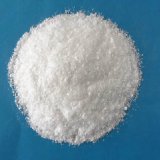 Feed Grade DL-Methionine for Poultry and Animal
