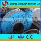 2017 Good Quality Low Price 8/6 Inches Sand Dredge Ships thumbnail-3