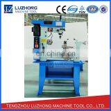 HQ800 Mini Bench 3 in 1 Multi Purpose Lathe Mill Drill Machine thumbnail-2