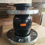 Concentric Reducer Rubber Joint thumbnail-4