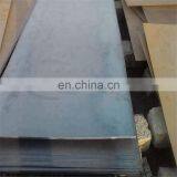 6mm Hot Rolled Steel Plate / Coil / Steel Plate For Shipbuilding thumbnail-4