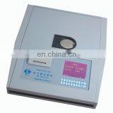 DM2100 Multi-element X-ray Fluorescence Analyzer thumbnail-2