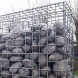 Welded Wire Mesh Gabion Basket