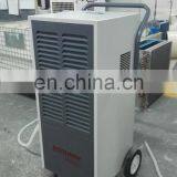 Industrial Air Dehumidifier With Hose Drainage thumbnail-3