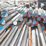 AISI 4340 Steel | 36CrNiMo4 | 1.6511 | EN24 | 817M40 | SNCM439 thumbnail-1