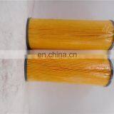 Filter LF3829 thumbnail-4