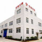 Wuxi Sanxi Gum Base Manufacture Co.,Ltd. company overview - view 2 thumbnail