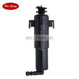 AUTO Headlamp Washer Spray Nozzle 61677308525 thumbnail-1