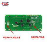 Lcd 20X4 Display TM204C-1 Big Size Big Characters Industrial Monochrome Stn Lcd 2004 Character 16 Pin Display Module Lcd 20X4 Display Screen 2004 Lcd Module thumbnail-3