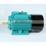 YL802-4 0.75kw 220V Single Phase 1hp Motor 1400 Rpm 950rpm thumbnail-5