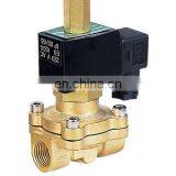 High Quality Low Price 2W160-15 Water Normally Open Solenoid Valves thumbnail-4