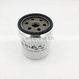 Tractor Engine Fuel Oil Filter 7009365 thumbnail-4