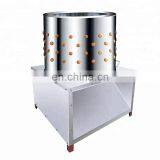 Equipment Poultry / Chicken Plucking Machine Hot Sale / Poultry Abattoir thumbnail-7
