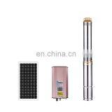 4LSC 12v Submersible Solar Sumersible Electrical Transfer Pump thumbnail-2