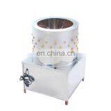 Duck Feather Remove Machine Chicken / Hair Peeling Machine / Goose Plucekr Machine thumbnail-4