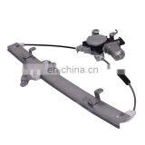 80720-EE00D Front Right Power Window Regulator W/Motor for Nissan Versa 2007-2012 80720-EE00B 80720-EE00C High Quality thumbnail-5