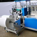 400*160mm 520*160mm Waterproof PP Nonwoven Medical Overshoes Making Machine thumbnail-2