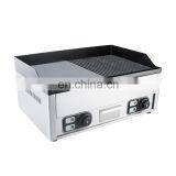 Goodloog Commercial Kitchen Equipment Grooved &Flat Teppanyaki Griddle Plate Stainless Steel Electric Induction Griddle thumbnail-2