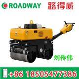 Walk-behind Double Steel Wheel Roller RWYL34BS thumbnail-4