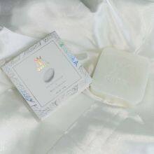Skin Whitening Soap Natural Plant Collagen Soap thumbnail-4