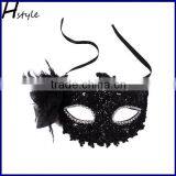 Wholesale Hot Sexy Party Mask Flower Of The Sides Party Mask MJA178 thumbnail-6