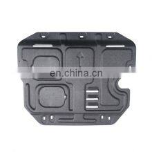 3D Fully Covered Engine Splash Shield Guard Cover for Honda City thumbnail-1