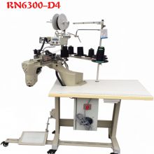 New four needle six thread Special sewing machine for fitness kneepad  special splicing machine for elasticity and protection  stitching for silk stockings RN6300-D4