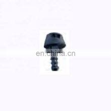 Body Parts Water Tank Mouth for ROEWE 750 Series thumbnail-1